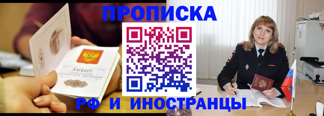 пропишу в квартире в Вязниках